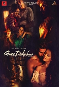 Gurudakshina online streaming