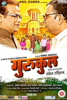 Gurukul online streaming