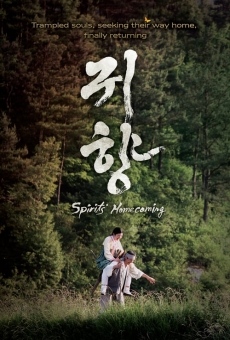 Spirits' Homecoming online streaming