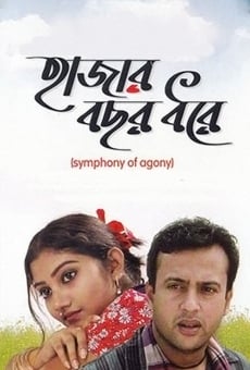 Haajar Bachhar Dhorey online streaming