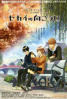 Dotto hakku: Sekai no mukou ni online streaming