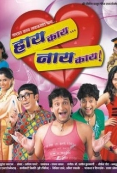 Hai Kai Nai Kai online streaming