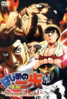 Hajime no Ippo - Champion Road streaming en ligne gratuit