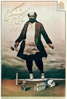 Hajji Washington online streaming