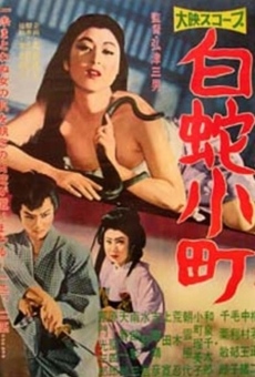 Hakuja komachi (1958)