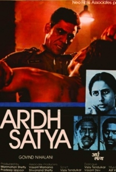 Ardh Satya online streaming