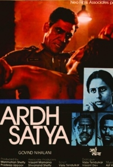 Ardh Satya Online Free