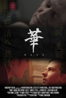 Hana streaming en ligne gratuit