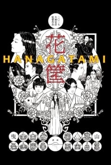 Hanagatami stream online deutsch