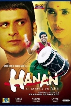 Hanan online streaming