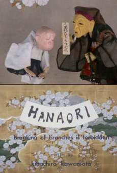 Película: Hanaori: La ruptura de ramas está prohibida