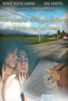 Hanggang dito na lamang at maraming salamat