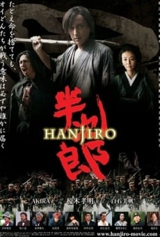 Hanjiro streaming en ligne gratuit