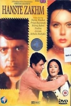 Hanste Zakhm (1973)