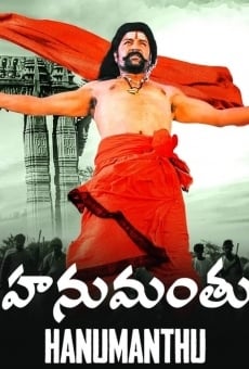 Hanumanthu online streaming