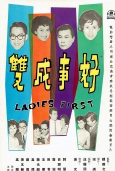 Ladies First en ligne gratuit