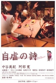 Jigyaku no uta on-line gratuito