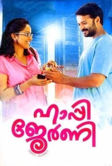 Happy Journey online streaming