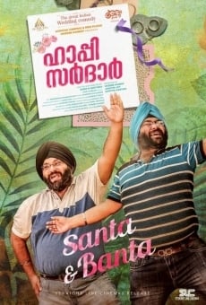 Ver película Happy Sardar