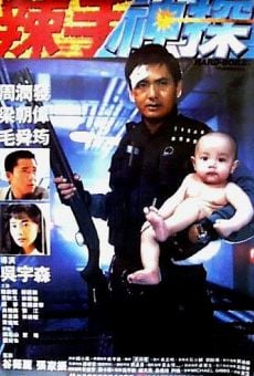 Hard Boiled