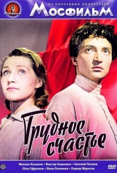 Trudnoe schaste online streaming