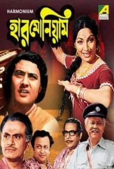 Harmonium online streaming