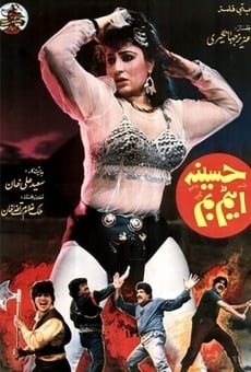 Haseena Atom Bomb stream online deutsch