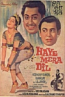 Ver película Haye Mera Dil