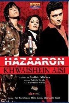 Hazaaron Khwaishein Aisi online free