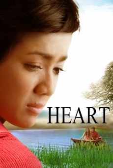 Heart online streaming