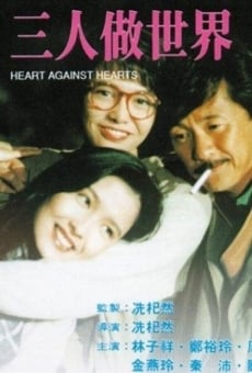 Ver película Heart Against Hearts