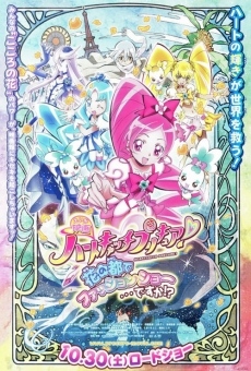 Pretty Cure Movie 7 Fashion Show in The City of Flowers!