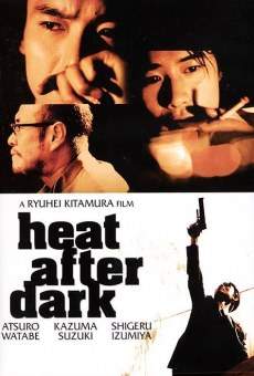 Heat After Dark online streaming