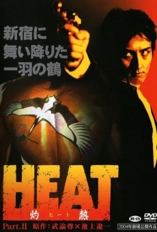 Ver película HEAT -Incandescence- PART II