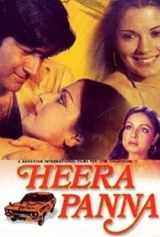 Heera Panna online streaming