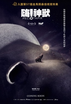 Ver película Hello! Tapir