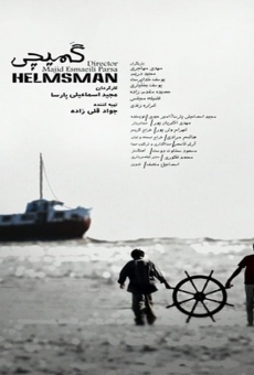 Ver película Helmsman