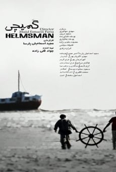 Helmsman gratis