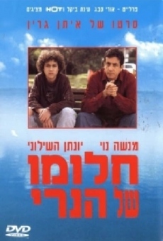 Henry's Dream on-line gratuito