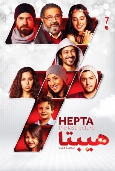 Hepta: The Last Lecture gratis