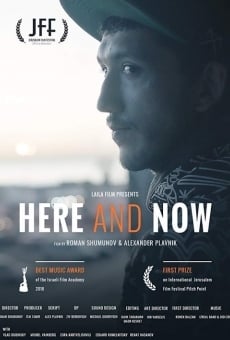 Here and Now online kostenlos