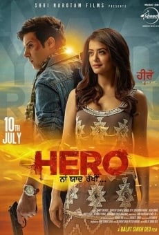 Hero Naam Yaad Rakhi gratis