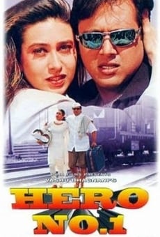 Hero No. 1 online streaming