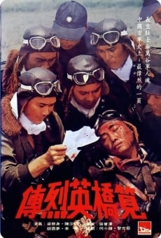 Heroes of the Eastern Skies, película completa en español