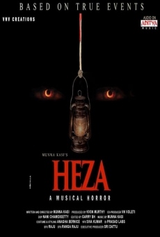 Heza streaming en ligne gratuit