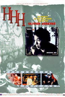 Cinéma, de notre temps: HHH - Un portrait de Hou Hsiao-Hsien online kostenlos