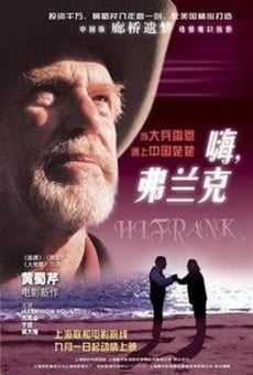 Hi Frank! online streaming