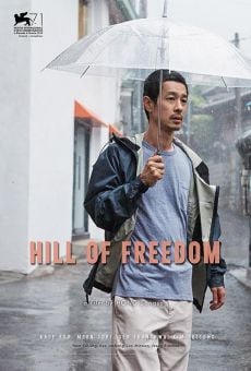 Ver película Hill of Freedom