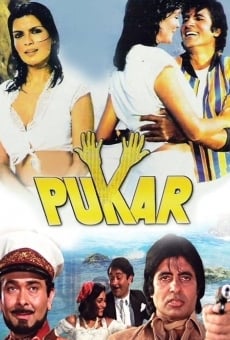 Ver película [Hindi] Pukar