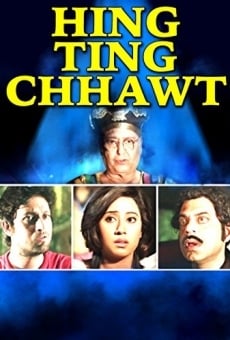 Película: Hing Ting Chot